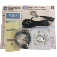 惠普（HP）M104a黑白激光打印机 A4打印 USB打印 P1106/1108升级款 家用 小型办公