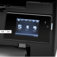 惠普（HP）M128fw黑白激光打印机 多功能一体机 无线打印复印扫描传真