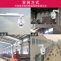 海康威视摄像头200万高速云台监控摄像头DS-2DC6220IW-A高清变焦150米红外