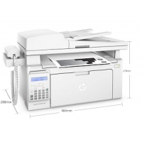 惠普（HP）MFP M132fp激光打印机 打印机复印扫描传真一体机 带手柄