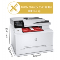 惠普（HP） Colour LaserJet Pro M280nw彩色激光多功能一体机