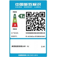 东芝（TOSHIBA）FC-4515AC多功能彩色数码复合机 A3激光双面打印复印扫描 e-STUDIO4515AC+同步输稿器+工作台