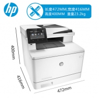 惠普（HP）Color LaserJet Pro MFP M477fdw A4彩...