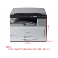 基士得耶（GESTETNER）DSM1120D A3黑白数码复合机打印复印扫描