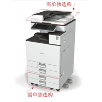 基士得耶（GESTETNER）DSC1225ex A3彩色数码复合机打印复印扫描