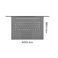 联想（Lenovo） 昭阳 E43-80系列 14.1英寸商务办公笔记本电脑 轻薄便携手提本 i5-8250U 8G内存 1TB 2G 显卡 win10 