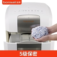 盆景（bonsaii）4S23光盘粉碎机 高保密静音连续2小时碎纸机（碎卡/光盘/订书针）荣获国家保密认证