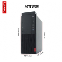 M425酷睿i5六核商用办公独显台式机电脑整机 标配i5-8500 8G 1TB 无光驱 2G独显 主机+19.5英寸商用显示器