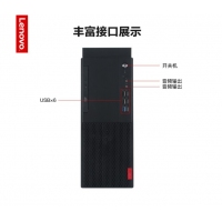 M425酷睿i5六核商用办公独显台式机电脑整机 标配i5-8500 8G 1TB 无光驱 2G独显 主机+19.5英寸商用显示器