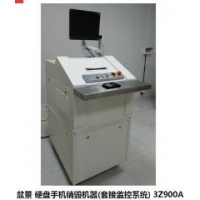 盆景 硬盘手机销毁机器(套接监控系统) 3Z900A 3700w 380V/50...
