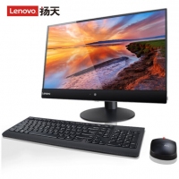 联想(lenovo)扬天S5250 23英寸高清商用家用办公娱乐一体机电脑支持壁挂 G4560 4G 500G 集成显卡
