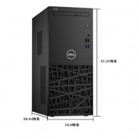 戴尔商用成铭3980M-R1106CN台式机