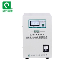 全力电源，全力稳压器单相高精度全自动交流稳压器DJW-7.5kva7500