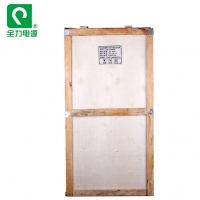 全力电源全力稳压器单相高精度全自动交流稳压器DJW-40KVA