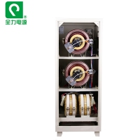 全力电源全力稳压器单相高精度全自动交流稳压器DJW-40KVA