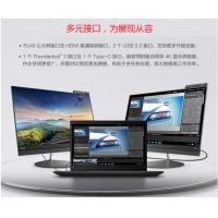 联想（Lenovo）联想ThinkstationP520c图形工作站主机(P410升级版） W-2123 四核 3.6GHz 8G RECC内存/1TB硬盘/P400 2G