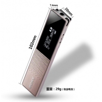 索尼（SONY） 数码锂电录音笔专业会议录音棒 易携带智能降噪 ICD-TX650