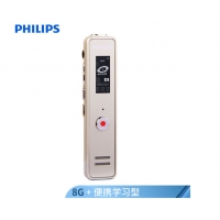 飞利浦（PHILIPS）VTR5100 8GB 学习记录 远距离录音笔