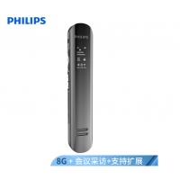 飞利浦（PHILIPS）VTR5200 8GB 会议采访 双麦克风数码录音笔