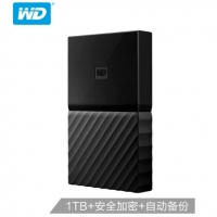西部数据(WD)1TB USB3.0移动硬盘My Passport 2.5英寸 ...
