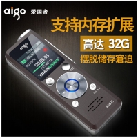 爱国者（aigo） 录音笔专业高清降噪远距微型迷你插卡学生mp3播放器 R6625 |16G 录音笔