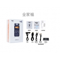 爱国者（aigo） 爱国者专业录音笔R6620高清远距声控降噪超长时待机MP3播放快充微型录音笔正品  8G