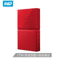 西部数据(WD)1TB USB3.0移动硬盘My Passport 2.5英寸 ...