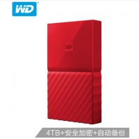 西部数据(WD)4TB USB3.0移动硬盘My Passport 2.5英寸 ...