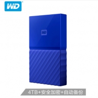 西部数据(WD)4TB USB3.0移动硬盘My Passport 2.5英寸 ...
