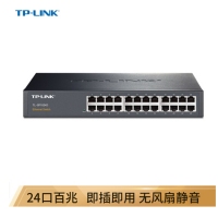TP-LINK TL-SF1024D 24口百兆非网管交换机