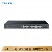 TP-LINK TL-SL1226MP 千兆上联24口以太网企业级PoE交换机A...