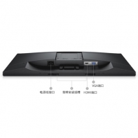 戴尔（DELL） E2219HN 21.5英寸ips显示屏幕滤蓝光办公液晶电脑显示器hdmi