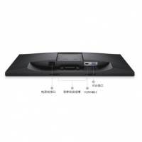 戴尔（DELL）E2418HN 24英寸IPS显示屏幕办公液晶电脑显示器