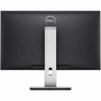 戴尔（DELL） U2715H 27英寸微边框 IPS屏2K超高清旋转升降设计绘图办公电脑显示器