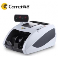 科密（Comet）910(C) 点钞机 验钞机 敏捷顺畅 点钞无误 语音播报