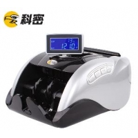 科密 JBYD-913(c) C类点钞机