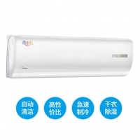 美的（Midea） 定频/单冷/冷暖/1匹/1.5匹/2匹/3匹 省电星 静音 壁挂式家用空调挂机 1.5匹冷暖KFR-35GW/DY-DH400