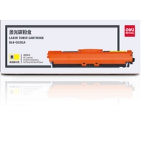 得力(deli)DLH-CE312A 126A黄色硒鼓粉盒（适用惠普HP CP1025/CP1025nw/M275nw M175a/M175nw)