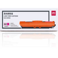 得力(deli)DLH-CE313A 126A品红色硒鼓粉盒（适用惠普HP CP1025/CP1025nw/M275nw M175a/M175nw)