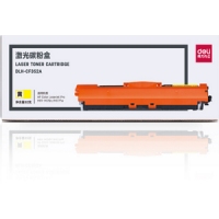 得力(deli)DLH-CF352A 130A 黄色硒鼓粉盒（适用惠普HP M176n/M177fw)