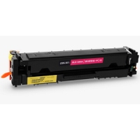 得力(deli)DLH-CF403A 201A 品红色硒鼓粉盒（适用惠普M252dn/M252n/M277dw/M277n/M274n）