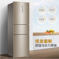 海尔 (Haier )223升变频风冷无霜三门冰箱 干湿分储中门全温区变温DEO净味系统BCD-223WDPT