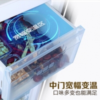 海尔 (Haier )223升变频风冷无霜三门冰箱 干湿分储中门全温区变温DEO净味系统BCD-223WDPT