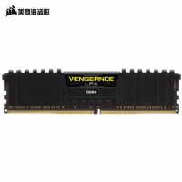 美商海盗船(USCORSAIR)DDR4 3000 8GB 台式机内存条 复仇者...