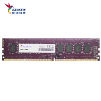 威刚（ADATA）DDR4 2666 16GB台式机内存 万紫千红