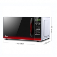 美的（Midea）EM7KCGW3-NR 快捷微波炉 微电脑操控 平板加热 智能蒸煮菜单 20升