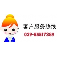 维保包1元（个）