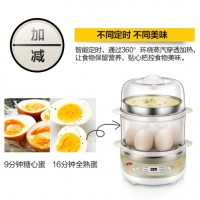 小熊（Bear）煮蛋器 家用早餐迷你机蒸蛋器自动断电微电脑预约定时双层可煮14个蛋 ZDQ-C14A1