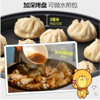 小熊（Bear）电饼铛家用早餐机加深加大煎饼铛烙饼机电煎锅单盘电烤盘不粘锅DBC-B10D3