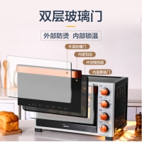 美的（Midea）T3-L324D二代 家用多功能 32升电烤箱 专业烘焙 搪瓷易清洁内胆 双层隔热门